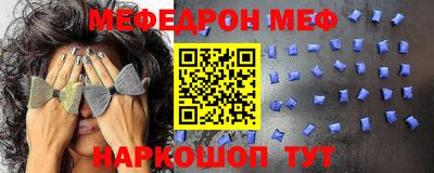 каннабис Мариинск