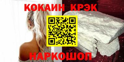 мяу мяу мука Бугуруслан