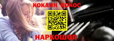 героин Бузулук