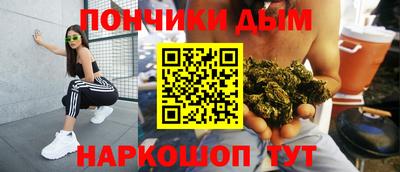 мяу мяу мука Бугуруслан