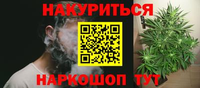 героин Бузулук