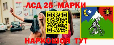 мяу мяу мука Бугуруслан