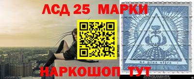 мяу мяу мука Бугуруслан