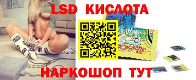 бошки Будённовск