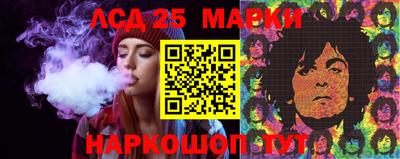 бошки Будённовск