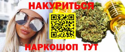 бошки Будённовск