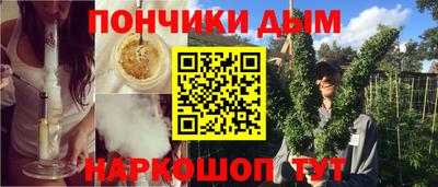 героин Бузулук