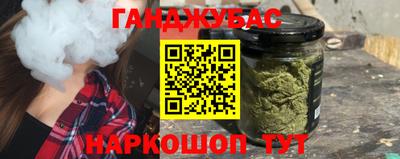 бошки Будённовск