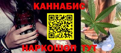 героин Бузулук