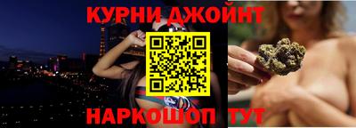 героин Бузулук