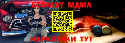 героин Бузулук