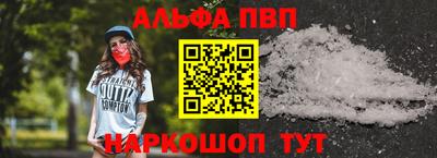 мяу мяу мука Бугуруслан
