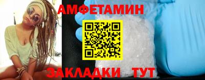 героин Бузулук