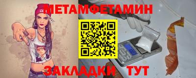 гашишное масло Малгобек