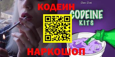 героин Бузулук
