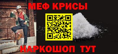 героин Бузулук