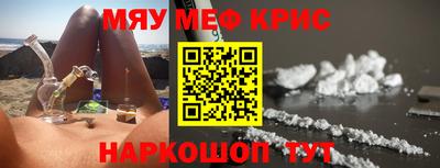 героин Бузулук